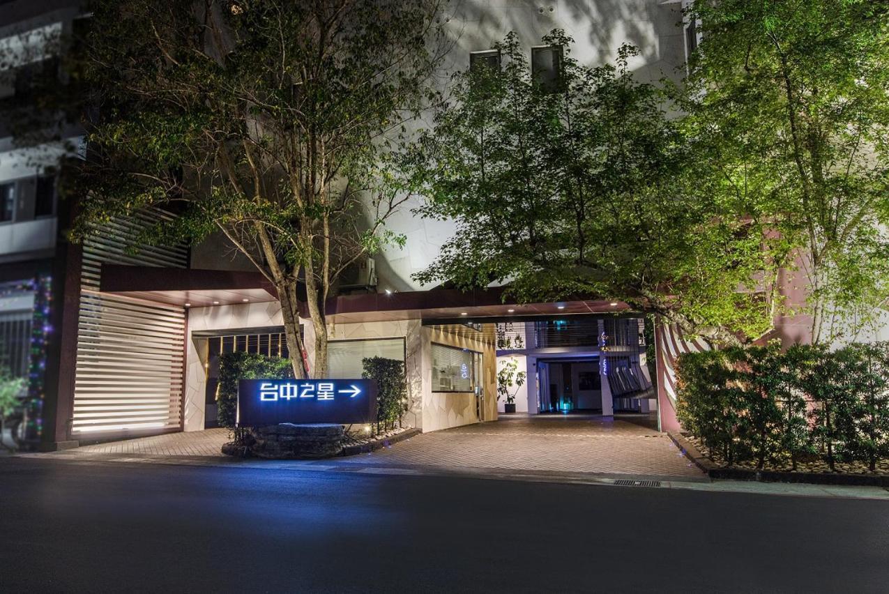 Motel Stars Taichung Exterior foto